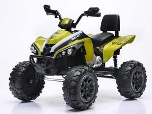 Mobil ATV Listrik - Desain Baru Mainan Edukatif Luar Ruangan untuk Anak-Anak - Product Image 5