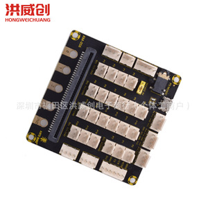 Carte d'extension BBC Micro:bit Type C 6.3V 50V à montage sur PCB pour l'éducation et la création - Product Image 2