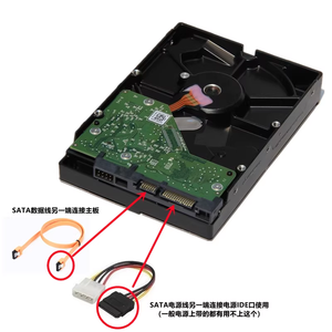 ฮาร์ดดิสก์ภายในขนาด 3.5 นิ้ว SATA3 ความจุ 2TB-8TB ประสิทธิภาพสูงสำหรับเดสก์ท็อป ความเร็วในการอ่าน 601-700MB/วินาที ความเร็วในการเขียน 501-600MB/วินาที เสียงรบกวนต่ำ 22dB - Product Image 2