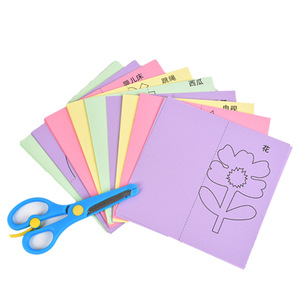 Juego <span class=keywords><strong>de</strong></span> corte <span class=keywords><strong>de</strong></span> <span class=keywords><strong>papel</strong></span> hecho a mano para niños <span class=keywords><strong>de</strong></span> 6 a 12 años, divertido juguete <span class=keywords><strong>de</strong></span> origami hecho a mano, <span class=keywords><strong>caja</strong></span> <span class=keywords><strong>de</strong></span> materiales <span class=keywords><strong>de</strong></span> <span class=keywords><strong>papel</strong></span> cortado DIY con tijeras seguras - Product Image 4
