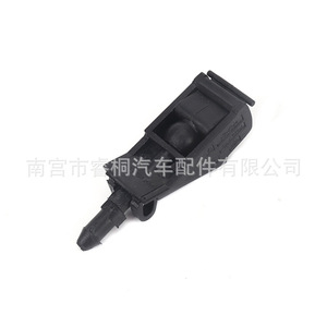 หัวฉีดน้ำล้างกระจกหน้ารถ Shuangxuan รุ่น 6RD955985 สำหรับรถยนต์ Volkswagen Jetta Passat Golf ทำจากพลาสติก คู่ - Product Image 3