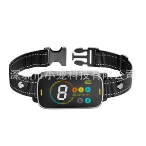 ปลอกคอสุนัข XCHO Bark Control ปรับได้อเนกประสงค์ สำหรับสุนัข ระบบอัลตราโซนิก สั่นสะเทือน ช็อตไฟฟ้า สีดำ - Product Image 2