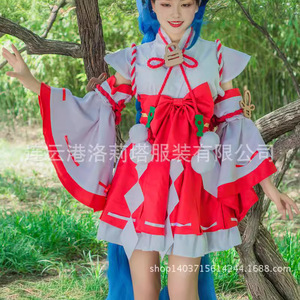 Women's Kimono Cosplay Costume Da Qiao Skin Red Polyester Fiber Game Anime Role Playing Outfit Spring 2023 - Product Image 3