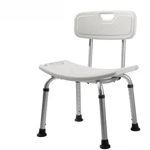 하이 퀄리티 분리형 조립 알루미늄 합금 높이 조절 미끄럼 방지 욕실 샤워 의자 안전 장비