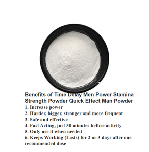 ผงคนแข็งแรงเวลาล่าช้า - Product Image 2