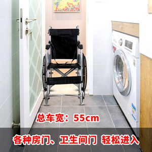 Manual Wheelchair Foldable Lightweight Narrow Door Portable <b>Small</b> Home Use Elderly Disabled Children Black Plaid Oxford Cloth - Product Image 4