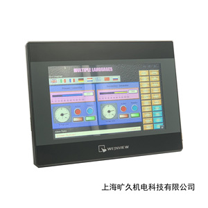 Weintek Mt8101ie หน้าจอสัมผัสความละเอียด800x480อีเธอร์เน็ตแผงควบคุมอุตสาหกรรม - Product Image 5
