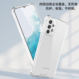 Jmax 1.5mm alta trasparente antiurto morbido TPU acrilico custodia per telefono cellulare per <span class=keywords><strong>Samsung</strong></span> <span class=keywords><strong>a</strong></span> 20 21 30 <span class=keywords><strong>31</strong></span> 32 40 50 4G 5G S E EU US - Product Image 2