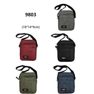 Pochette - 9803 - Product Image 1