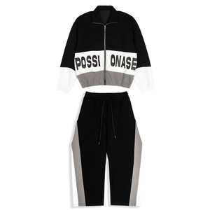 Survêtements d'hiver pour hommes 2026 personnalisés OEM/ODM, ensemble de survêtement sportif à jambes larges avec broderie de logo personnalisé pour hommes - Product Image 1