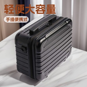 Estuche de Maquillaje Qihui de 12 Pulgadas, Material de PC, Ligero, Gran Capacidad, Bolsa de Cosméticos Portátil con Cierre de Cremallera, Negro - Product Image 3