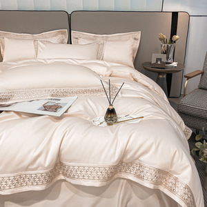 Ensemble de <span class=keywords><strong>couette</strong></span> en coton Pima haut de gamme, draps 100% pur coton, housses de <span class=keywords><strong>couette</strong></span>, résistantes à l'eau, garnissage en <span class=keywords><strong>laine</strong></span>, 300 fils/cm² - Product Image 3