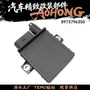 Glow <b>Plug</b> Control Module 8973796350 For Chevrolet 6.6L Engine OE 0000984143 <b>Replacement</b> Part - Product Image 5