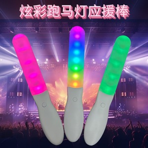 Glow Stick 15 Color High Brightness Remote Control <b>Stage</b> Support Cheering <b>Props</b> ABS Material Solid Pattern - Product Image 5