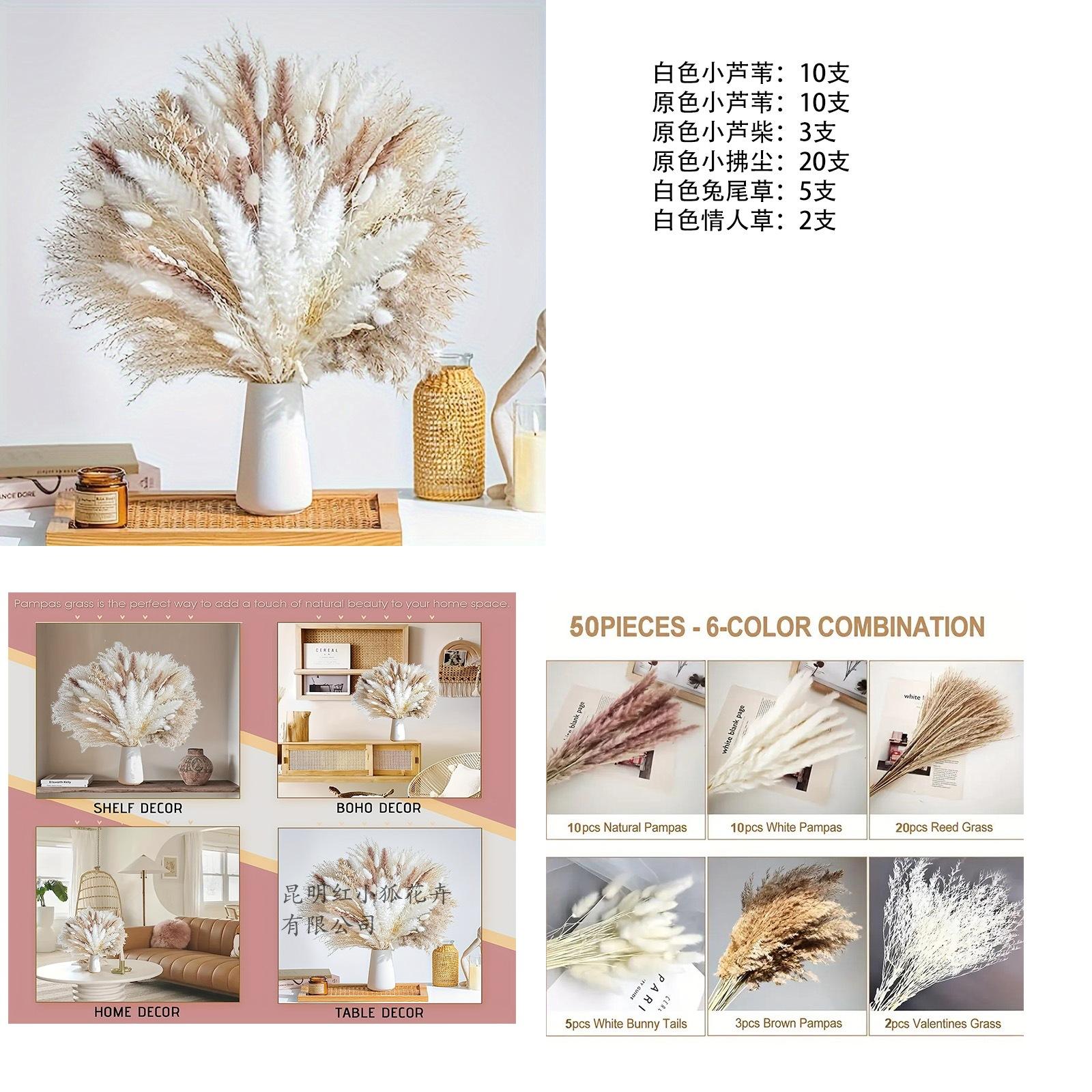 50 pièces/paquet, avec une boîte en papier kraft