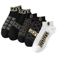 Chaussettes pour hommes, chaussettes courtes - Chaussettes fines respirantes antibactériennes résistantes aux odeurs pour l'été