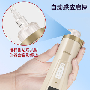 Dispositivo Inteligente de Frecuencia Variable para el Cuidado Facial, Eliminador de Puntos Negros Fimas Vacuum de 4 Niveles, para Uso Doméstico - Product Image 2