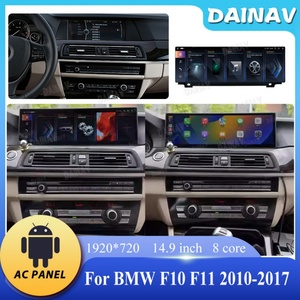 วิทยุติดรถยนต์ระบบ Android 13 ขนาด 14.9 นิ้ว สำหรับ BMW ซีรีส์ 5 รุ่น F10 F11 ปี 2010-2017 หน้าจอขนาดใหญ่ รองรับ Carplay ระบบนำทาง GPS อัตโนมัติ ชุดเครื่องเสียงติดรถยนต์ - Product Image 2