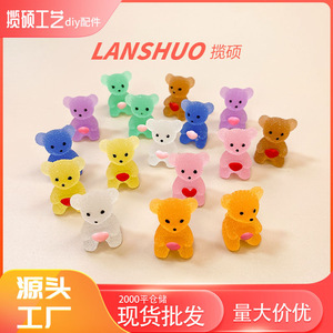 ตุ๊กตาหมีเรืองแสง 3 มิติ ของเล่นจำลองขนาดเล็ก อุปกรณ์งานฝีมือ DIY ของตกแต่งน่ารักสำหรับวางบนโต๊ะ ขายส่ง - Product Image 4