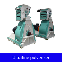 Broyeur à gouttes d'eau industriel pour la transformation des aliments pour animaux, machine de broyage à gouttes d'eau multifonctionnelle pour l'industrie agricole