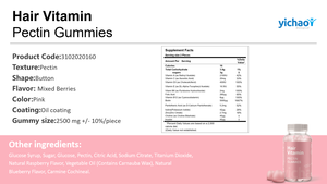 ผู้ผลิตวิตามินกัมมี่สำหรับเส้นผมแบบวีแกนและปราศจากน้ำตาล ภายใต้แบรนด์ส่วนตัวและมาตรฐาน <span class=keywords><strong>GMP</strong></span> - Product Image 2