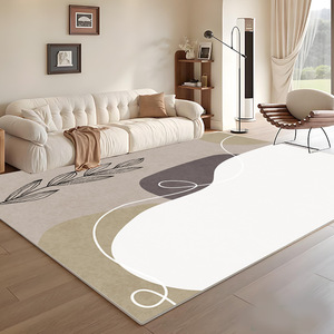 Alfombra Minimalista Abstracta con Diseño de Plantas, Rectangular, Color Crema, Imitación de Cachemira, Antideslizante, Decoración para Sala de Estar, Hogar, 2025 - Product Image 3