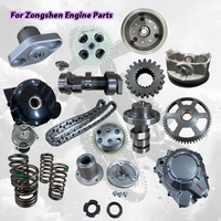 Boîte de transfert de marche arrière SNOR 110cc 125cc 150cc 200cc 250cc Zongshen pour moteur Loncin Dongben ATV Quad Buggy GY6 2WD 4WD
