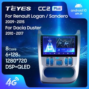 TEYES CC2 PLUS lettore DVD auto per Renault Logan 1 sandero 2009 - 2015 per <span class=keywords><strong>Dacia</strong></span> <span class=keywords><strong>Duster</strong></span> 2010 - <span class=keywords><strong>2017</strong></span> 9 pollici - Product Image 5