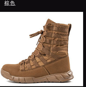 Wholesale <strong>Men'S</strong> <strong>Waterproof</strong> Hiking <strong>Walking</strong> Strong Comfortable Lace up Large Size Boot <strong>Shoes</strong> Us Hiking Boots for <strong>Sale</strong> - Product Image 3