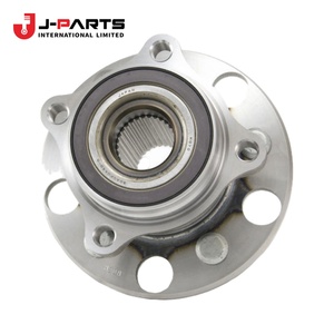 Déflecteur, protection anti-poussière du roulement de roue arrière, n°1 Rh pour Toyota HIACE KCH10 Granvia 2000-2002 - Product Image 1