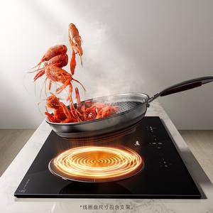 Table de cuisson à induction Midea double brûleur 3300W, commande tactile, panneau en verre noir, cuisinière électrique pour usage domestique - Product Image 5