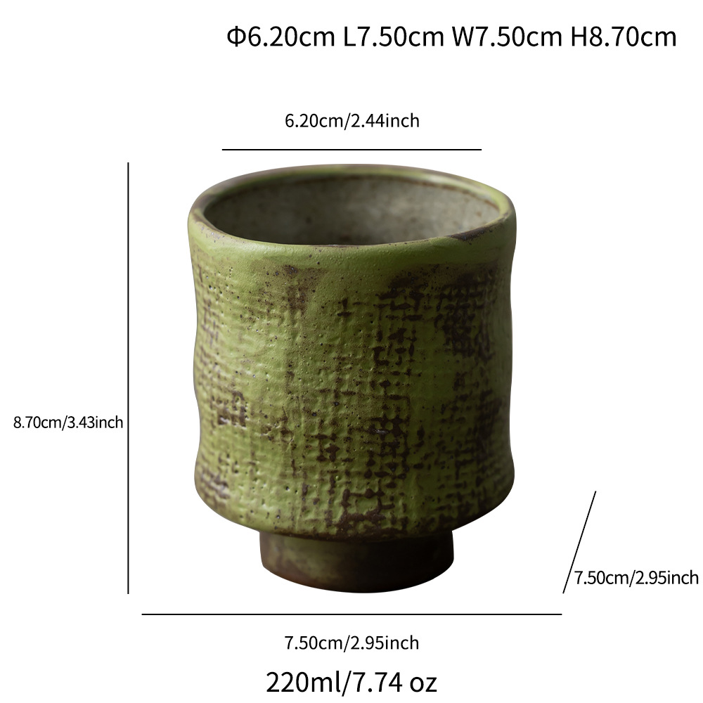 Tasse à thé en grès grossier Tw208, motif parc sauvage - vert