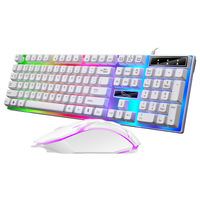 Clavier et souris de jeu mécaniques filaires USB avec 104 touches rétroéclairées par LED