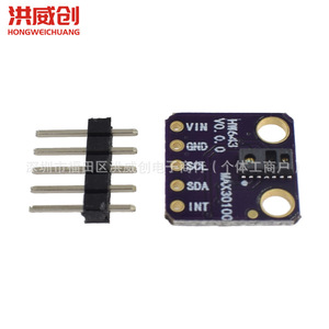 Module de capteur de fréquence cardiaque et d'oxygène dans le sang Max30100 SMD pour Arduino Uno R3 - Product Image 2