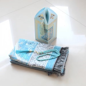 Sejadah Prayer <b>Mat</b> <b>Muslim</b> Prayer Rug Soft Sajjadah Islamic Worship Blanket for Malaysia Market Wholesale - Product Image 1