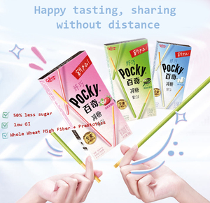Nuovi Biscotti Glico Pocky da 35g, Sottili e Multi-Gusto, Senza Zucchero e a Basso Contenuto <span class=keywords><strong>di</strong></span> Grassi, Snack Esotici in Confezione Box - Product Image 6