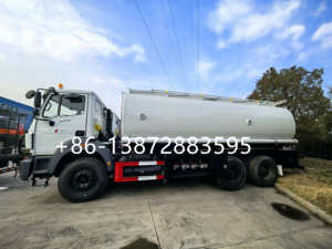 <span class=keywords><strong>Prix</strong></span> des camions citernes Beiben Capacité du camion citerne 6x4 20000 Litres Huile 6 roues Gallon Essence Bowser Camion distributeur de carburant - Product Image 5