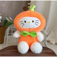 Jouets en peluche personnalisés pour petites commandes, en tissu velours lavable, design léger et souple, 8 pouces, pour lieux de divertissement