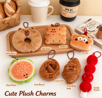 Porte-clés en peluche créatif en forme de dessin animé alimentaire, accessoire polyvalent pour filles, pendentif décoratif pour sac à dos, petit jouet, emballage individuel