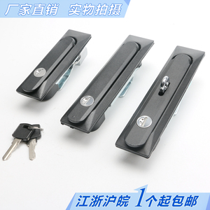 Cerradura Haitan MS861 Plana de un Solo Punto, Impermeable y a Prueba de Polvo, con Manija Larga para Puerta de Gabinete - Product Image 1