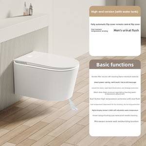 Siège <span class=keywords><strong>de</strong></span> toilette intelligent automatique chauffant, WC intelligent mural monobloc <span class=keywords><strong>pour</strong></span> <span class=keywords><strong>salle</strong></span> <span class=keywords><strong>de</strong></span> <span class=keywords><strong>bain</strong></span> - Product Image 6