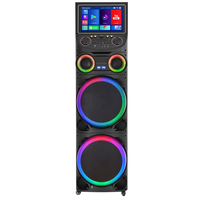 Machine de karaoké Android Diamond Audio-Crazy Party avec écran tactile de 15,4 pouces