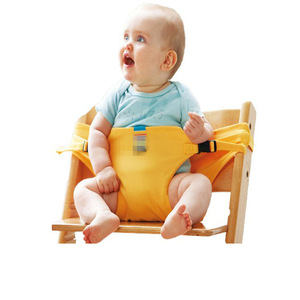 Harnais d'alimentation pour bébé, ceinture de sécurité en tissu jaune, sangle de sécurité pour utilisation sur chaise pour nourrissons - Product Image 1