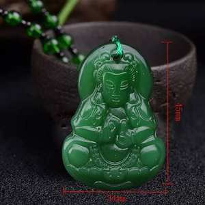 Collar de jade de cristal para hombre y mujer, colgante largo de Buda de Guanyin verde <span class=keywords><strong>oscuro</strong></span> - Product Image 6