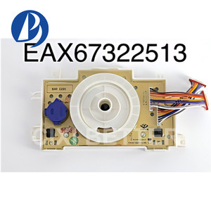 Bon prix, meilleure qualité, panneau de commande de <span class=keywords><strong>lave</strong></span>-<span class=keywords><strong>linge</strong></span> électrique en acier inoxydable EAX67322513-LED, 110V/260V - Product Image 2