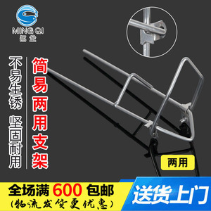 Soporte para caña de pescar, metálico, plegable, de doble propósito, 25cm de longitud, 4,5mm de espesor, rotación multidireccional para pesca manual y marina - Product Image 5