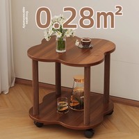 Petite table basse amovible avec étagère de rangement, cadre en bois, plateau en panneau de particules – Design moderne et épuré pour salon et chambre