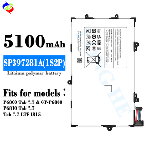 Batterie de tablette SP397281A pour Samsung Galaxy P6800 <span class=keywords><strong>Tab</strong></span> 7.7 GT-P6800 P6810 <span class=keywords><strong>Tab</strong></span> 7.7 - Product Image 2