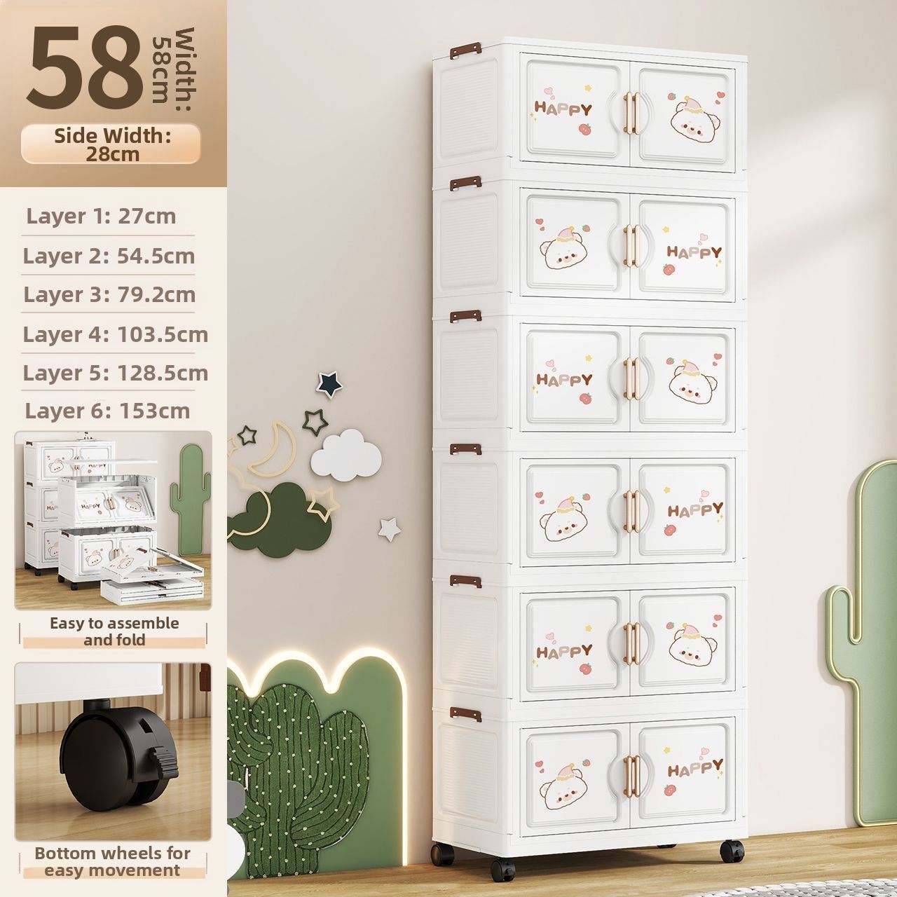 58.5 cm wide electroplated handle storage cabinet cake bear