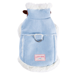 Lucky <b>Dog</b> Fleece-Lined <b>Dog</b> Vest Blue For Small Medium <b>Dogs</b> Warm Pet Clothing Four Seasons Wear - Product Image 5